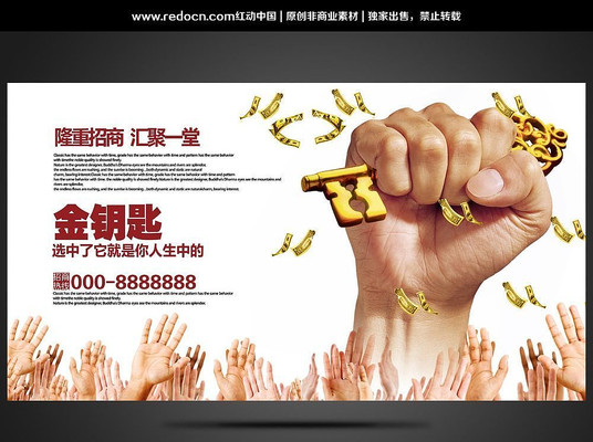 ��ҵ�����ֺ���