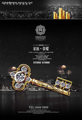 ��󷿵ز������� PSD