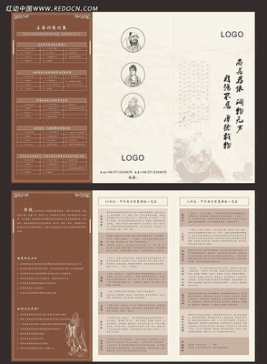 �γ�����ҳ