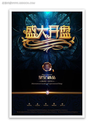 �����ز����� PSD