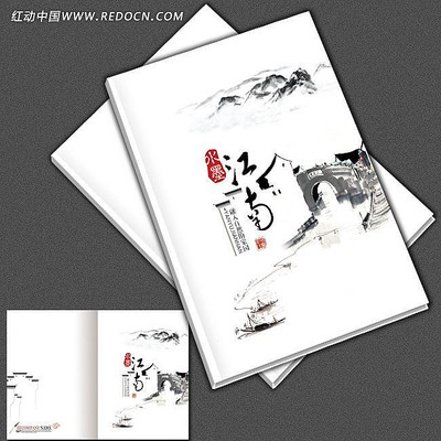 ˮī���ϻ��������� PSD