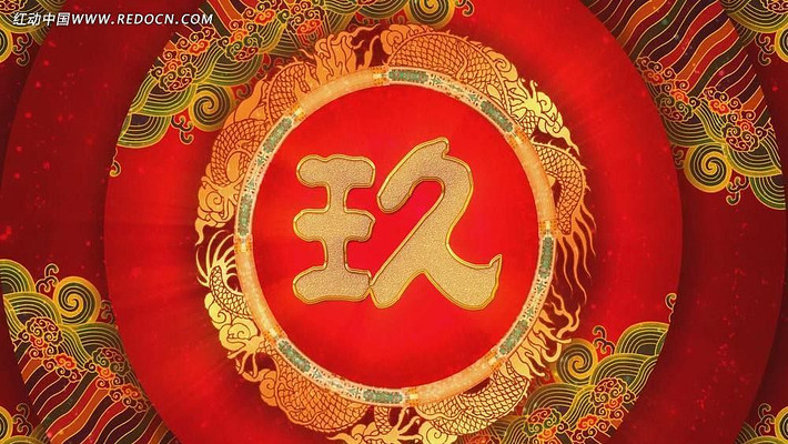 �й��絹��ʱ��ƵƬͷ