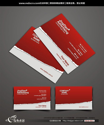 ֽ��Ƭ����