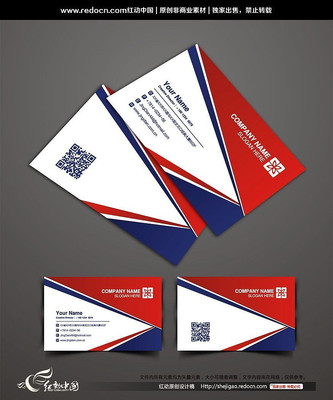 ��ѧ������Ƭ