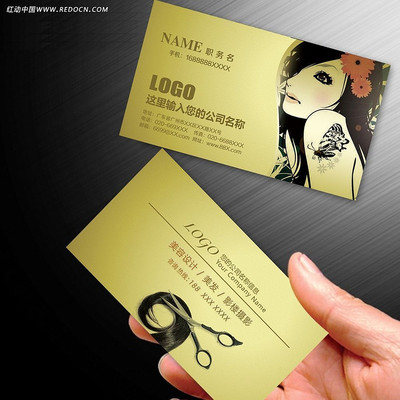 ��Ƭ����