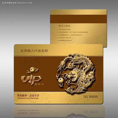 VIP��PSD�ֲ��ز�