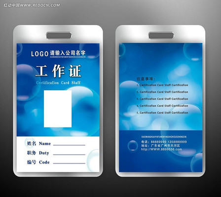 �ư�����ģ��