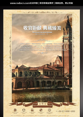 ŷʽ�ز����� PSD