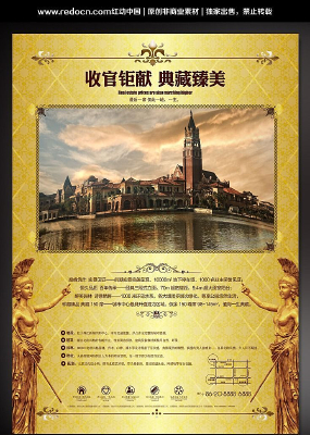 ŷʽ¥���������� PSD