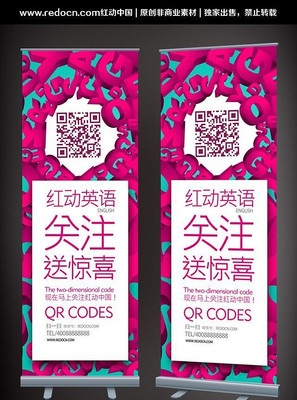 ������ά��