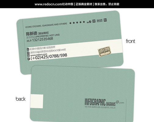 ���ʾ�¥��Ƭ