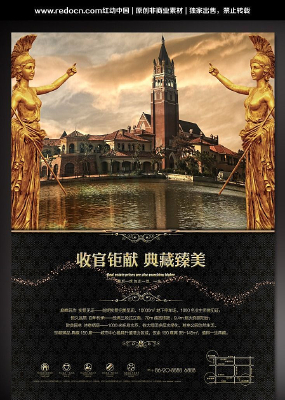 �߶�ŷʽ�ز����� PSD