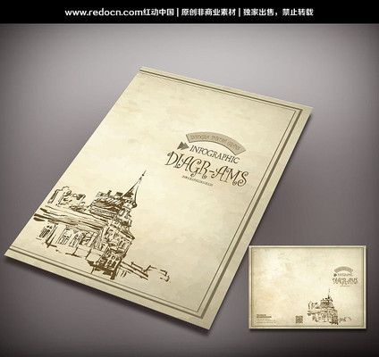 ŷʽ¥�����