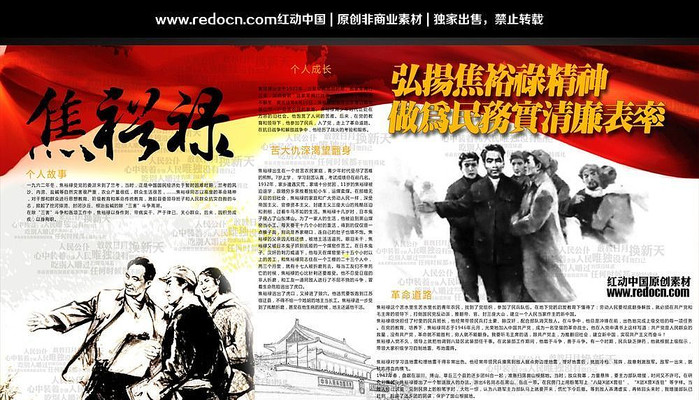 ��ԣ»������ں�