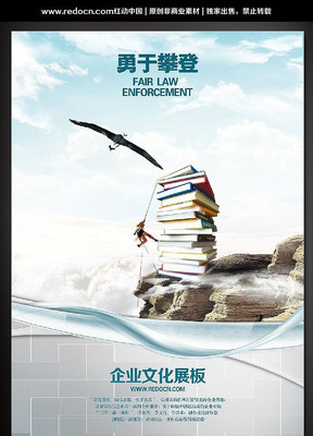 �����ʵ���ҵ��־�Ļ�չ�� PSD