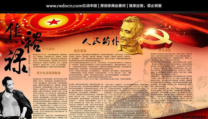 ����ù���