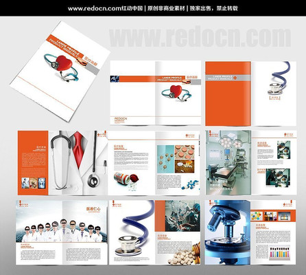 ҽ����е�������� PSD