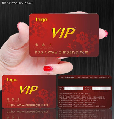 �����Ա��