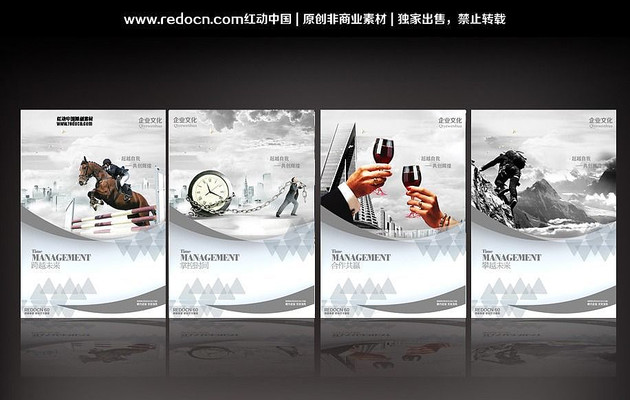 �й�����ҵ�Ļ�չ��ȫ�� PSD