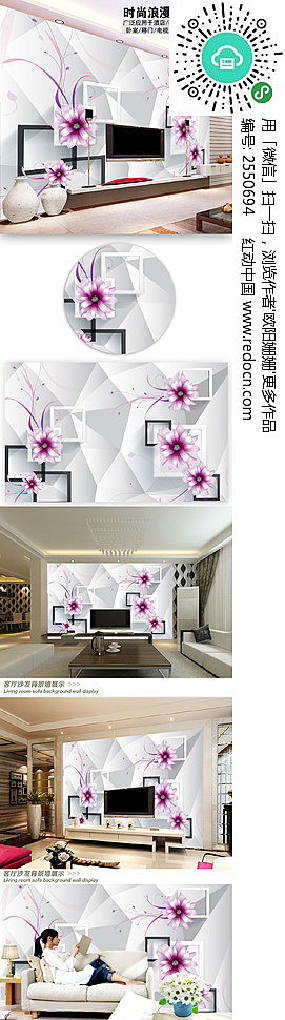 ���廨�䱳��ǽװ�λ�ͼƬ����