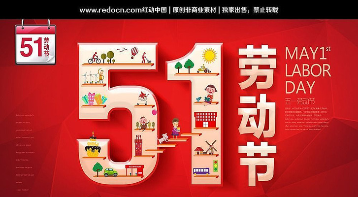 51�Ͷ��ڴ��⺣��