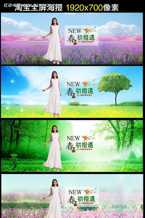 �Ա�Ůװ������������ģ��