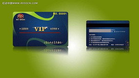 ��Ա����� PSD