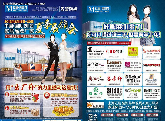 չ����ģ��