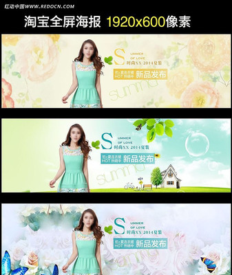 1920���캣��ͼ