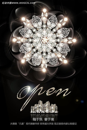 �貵ز����̹�� PSD