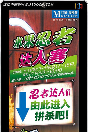 ˮ������