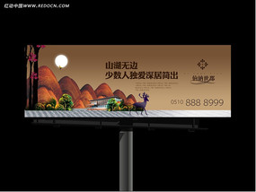 ���ⷿ�ز�������� PSD