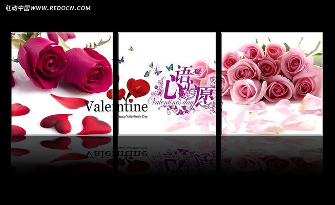 �޿�õ�廨��