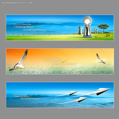 网站banner图片素材 PSD