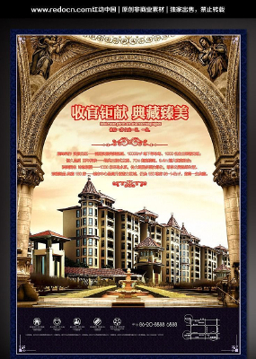 ŷʽ�ز����� PSD