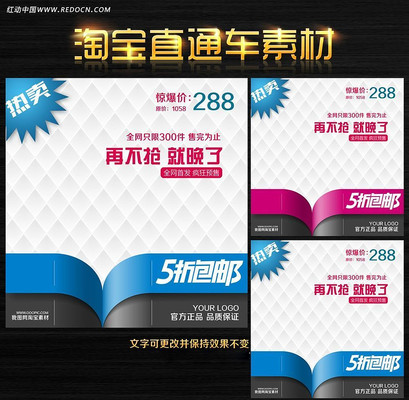 �Ա���Ʒ��ͼ����ֱͨ������ PSD