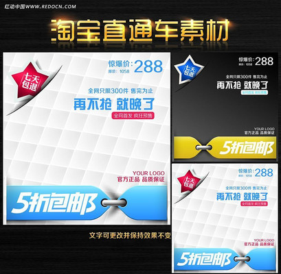 �Ա�ֱͨ����ʯչλ���� PSD