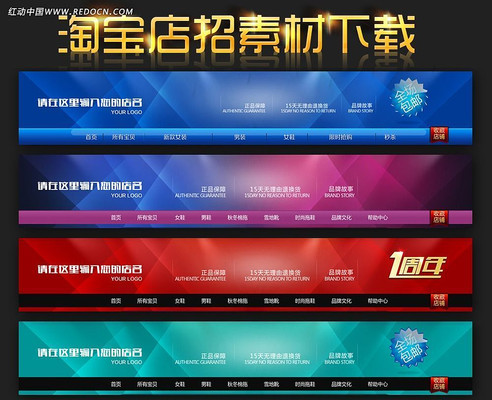 Ѥ���Ա�ͨ�õ��� PSD