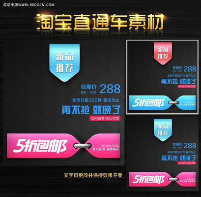 �Ա�ֱͨ����Ʒ��ͼ�ز� PSD