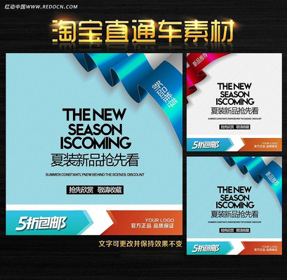 �Ա��ļ���Ʒֱͨ���ز� PSD