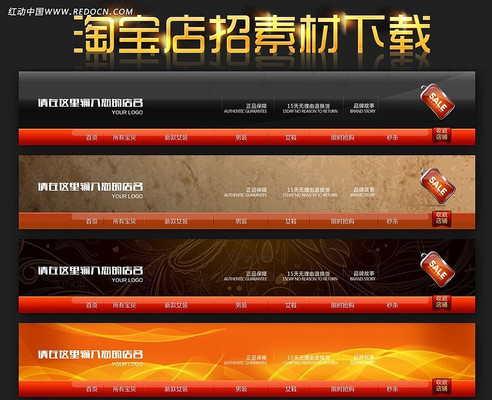 �������Ա�ͨ�õ��� PSD