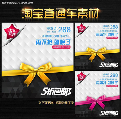 �Ա�ֱͨ����Ʒ��ͼ���� PSD