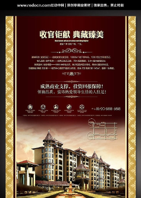 ��ط��ز����� PSD