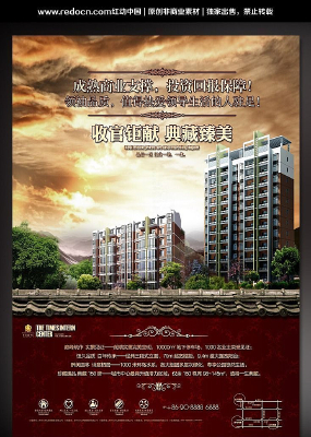 ���ز�Ͷ�ʹ��