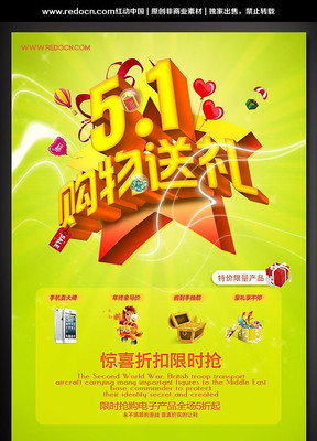 51��������