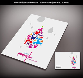 ˮ���������