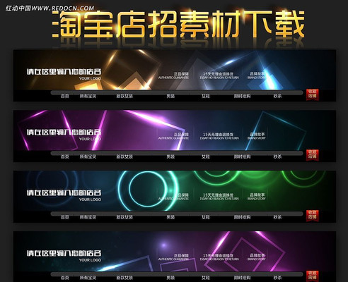 Ѥ���Ա������ز� PSD