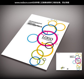 ʱ�з�װ������