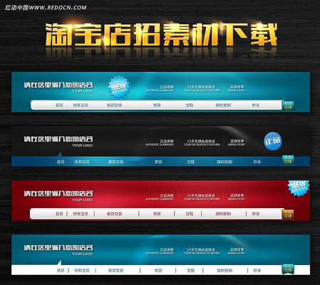 �Ա����б���ͼ PSD