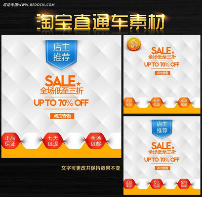 �Ա���ͼ�������� PSD